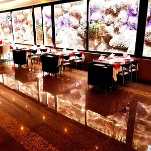 Business Park 4* Ankara