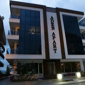  شقة فندقية Aden Apart تركيا